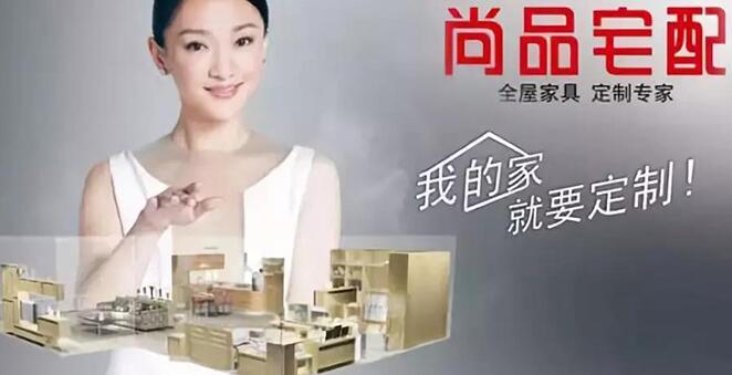 你知道拍攝廣告宣傳片的意義嗎？