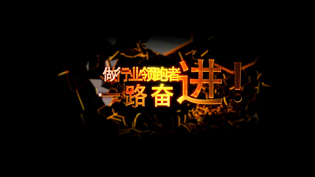 區(qū)分好的動(dòng)畫(huà)解釋器視頻公司可能很困難
