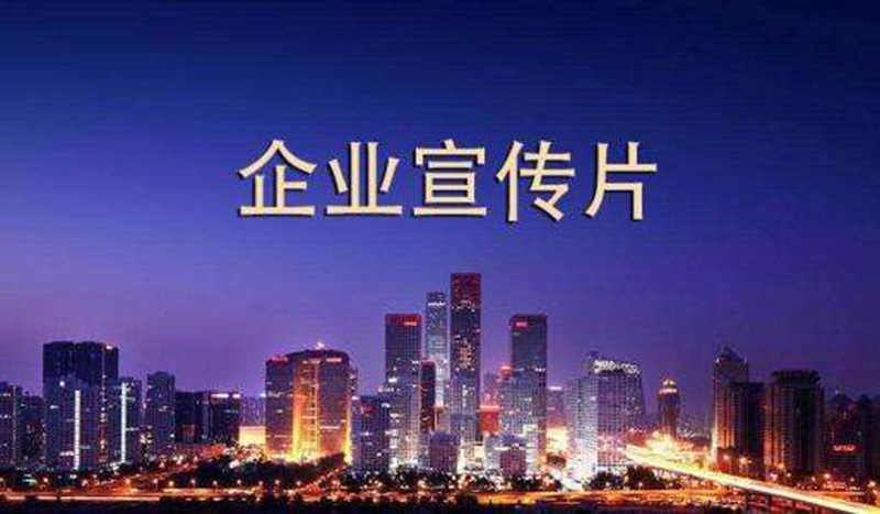 三滴水告訴你如何找到好的動(dòng)畫(huà)視頻公司