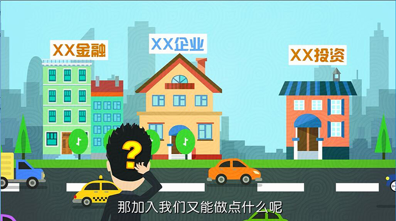 社交媒體是推廣和營(yíng)銷(xiāo)公司的簡(jiǎn)單方法之一