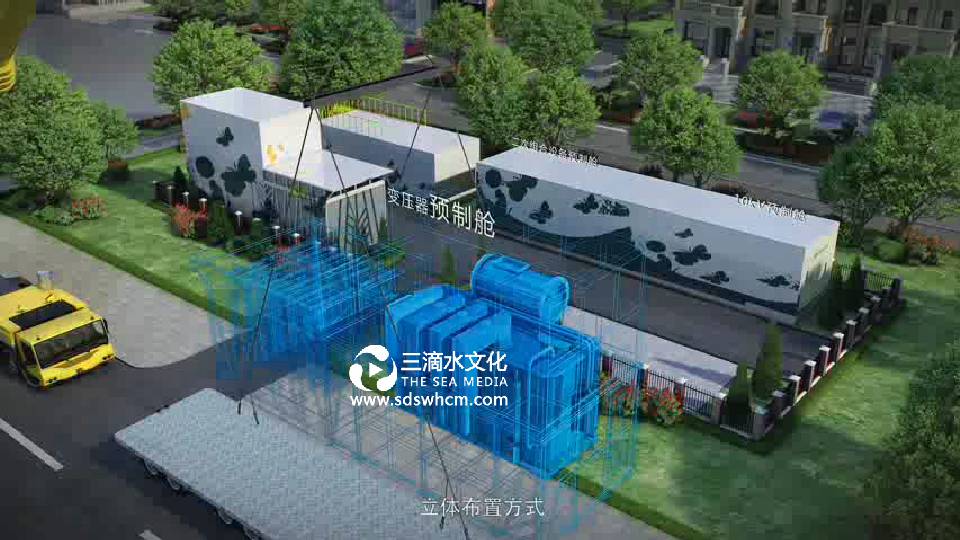 山東三滴水文化傳媒為(特銳德)制定工業(yè)機(jī)械動畫宣傳片