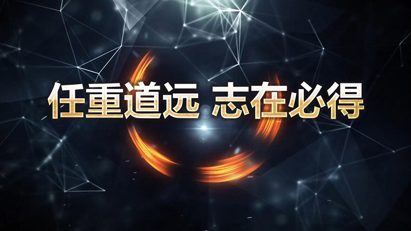 3D機(jī)械動(dòng)畫對于企業(yè)的六大優(yōu)勢