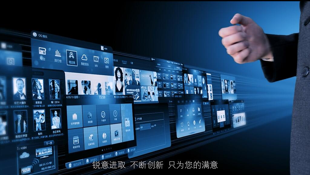 制作一部企業(yè)宣傳片需要多少費用？