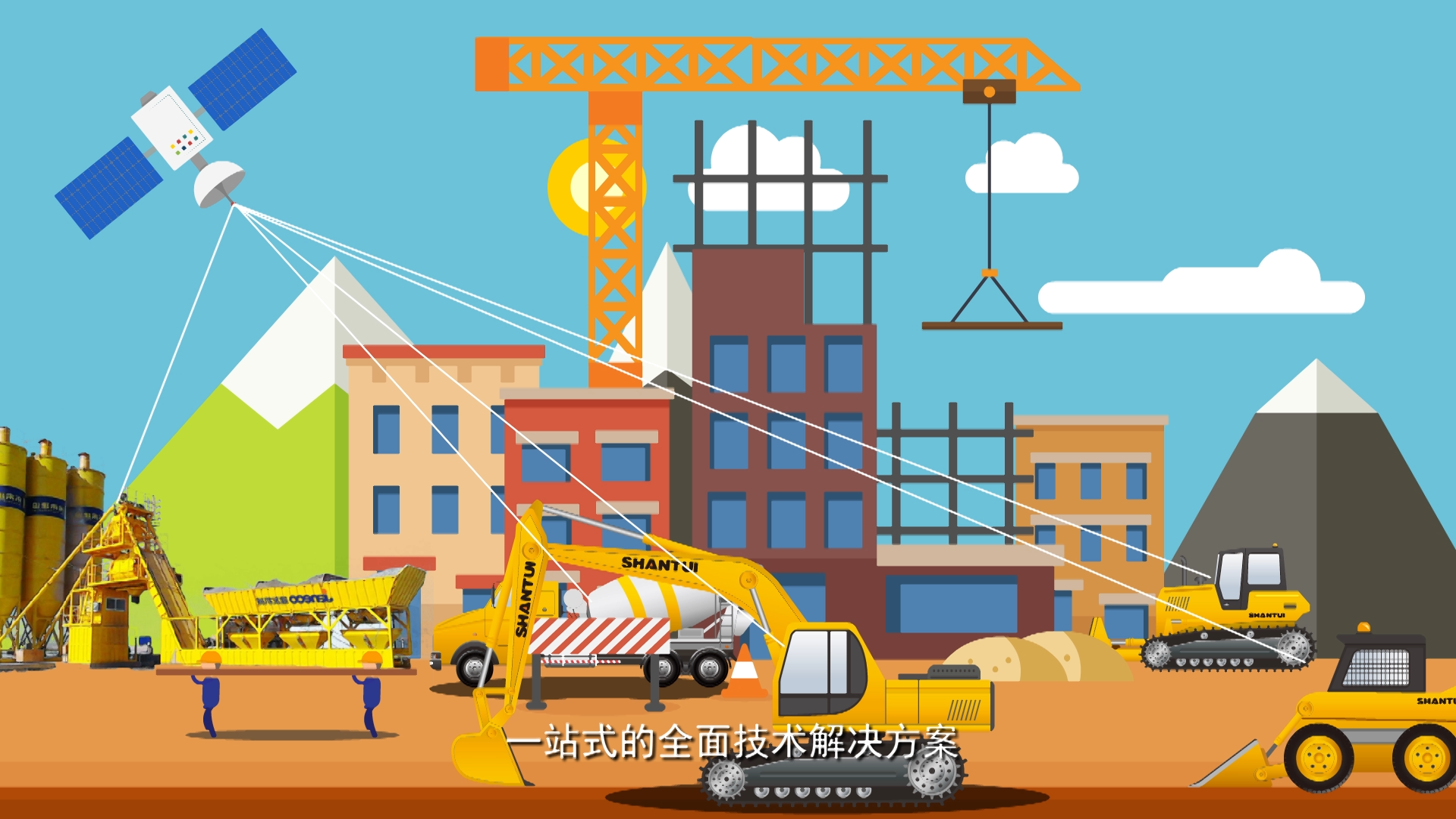 如何選擇mg動畫制作公司