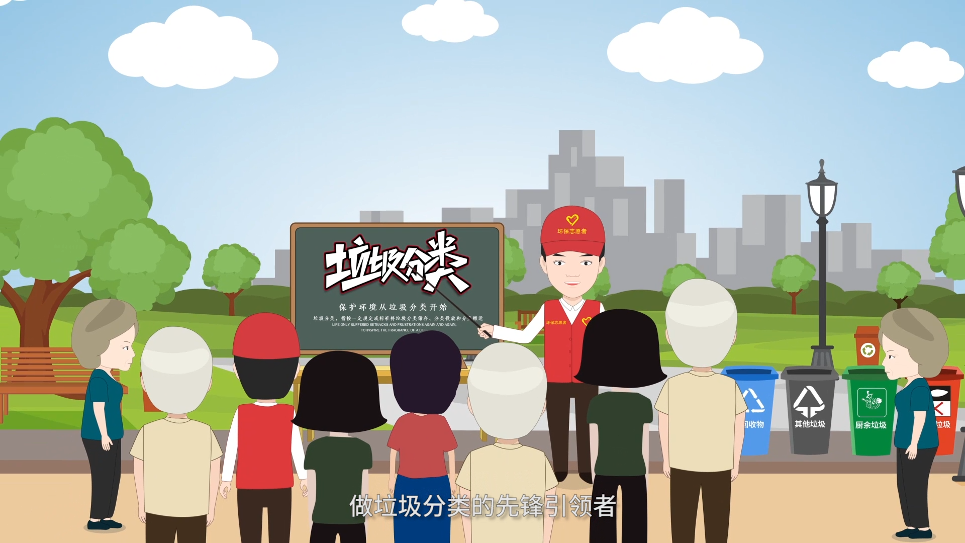 MG動畫是靠什么成為專業(yè)的產(chǎn)品宣傳動畫制作領域的新寵?