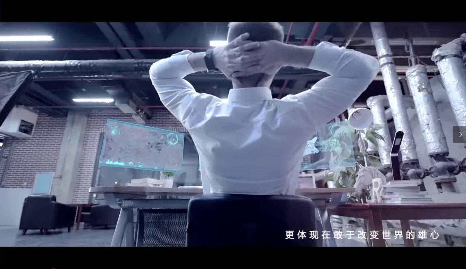 宣傳片制作，我們在乎的是“心誠”，用心成就你我
