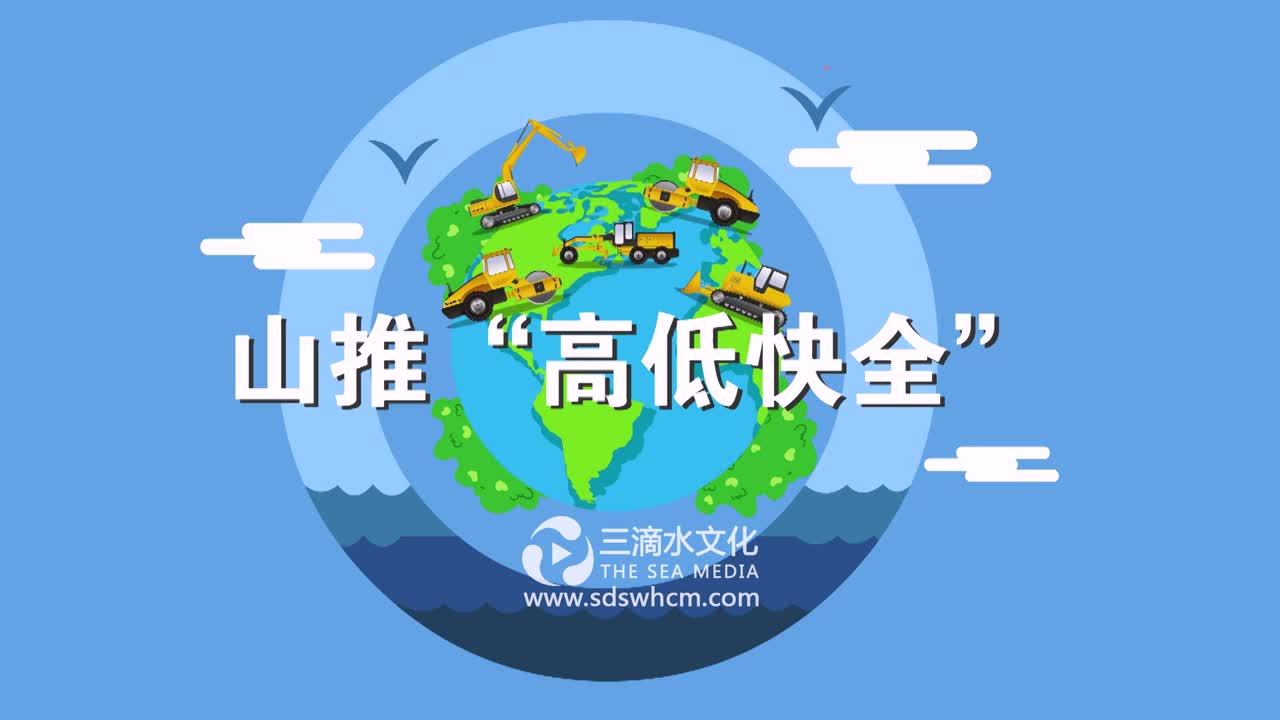 MG動畫廣告片與傳統(tǒng)廣告相比，那個更有優(yōu)勢呢?