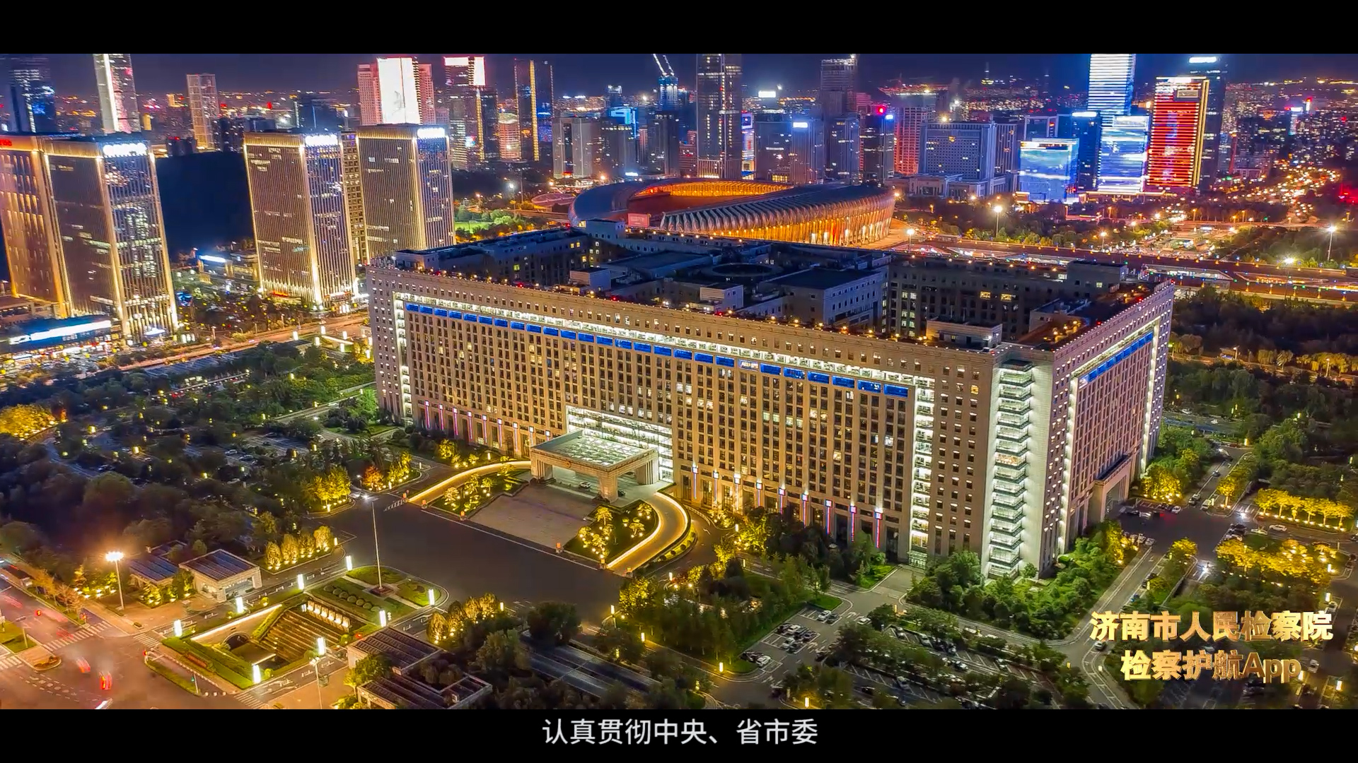 宣傳片制作的創(chuàng)意要點(diǎn)