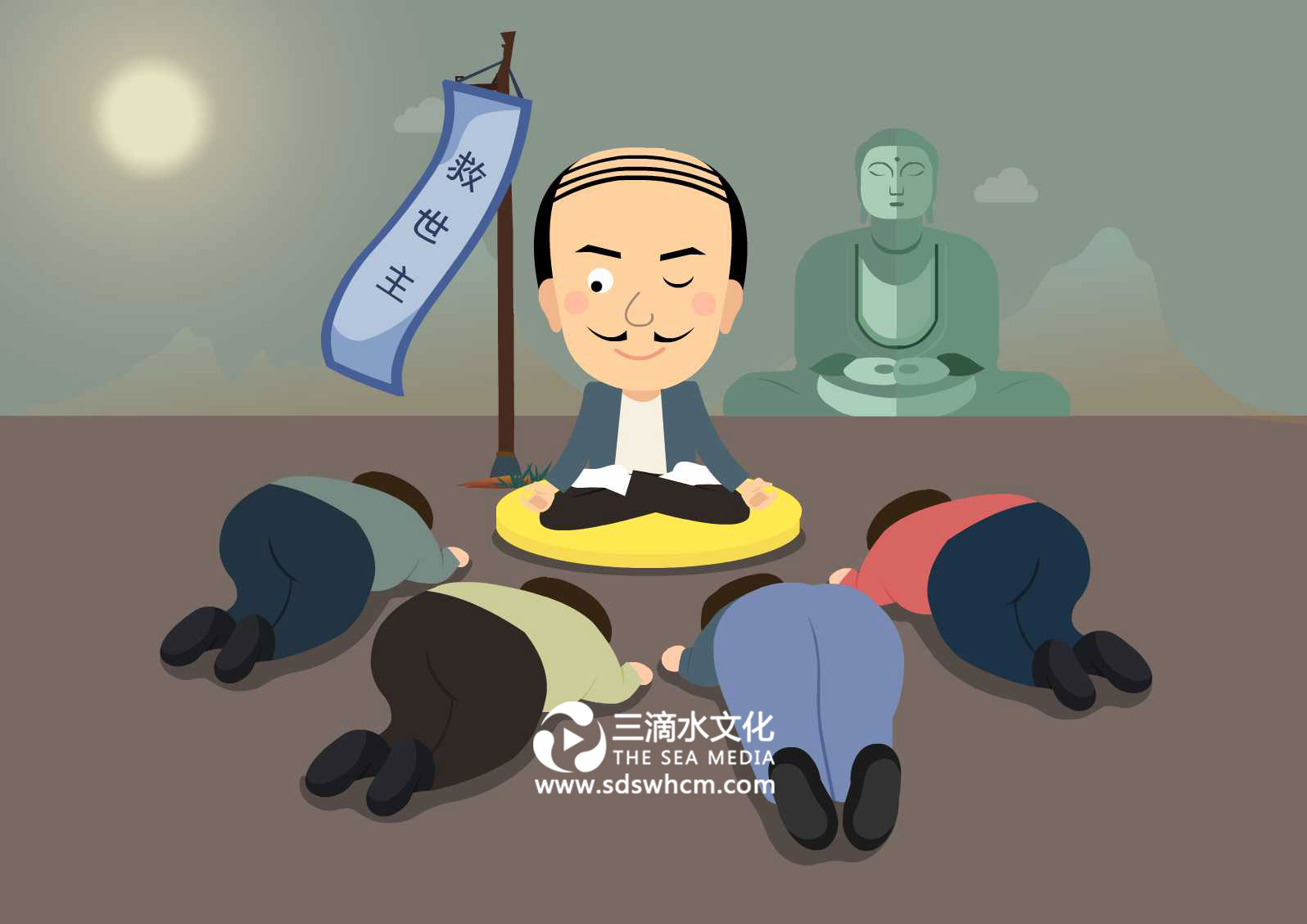 1、教主崇拜.jpg